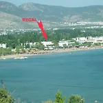 Regal Hotel 2*
